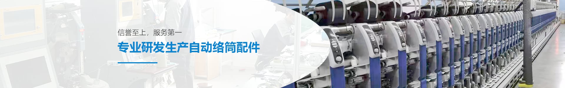 开云唯一官网_开云（中国）