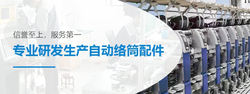 开云唯一官网_开云（中国）
